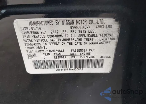 2016 Infiniti Q70L 3.7 z USA, uszkodzony, nr VIN JN1BY1PP7GM630646